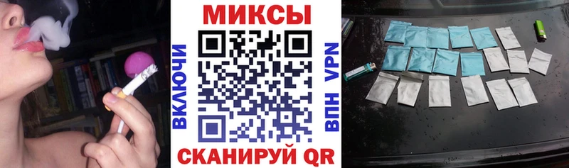 Бутират BDO  Купить где  Киселёвск 
