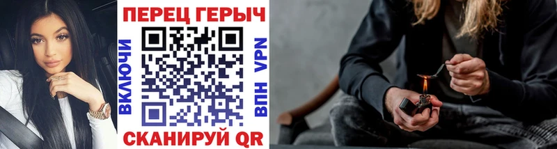 Героин Афган  Купить закладки  Киселёвск 