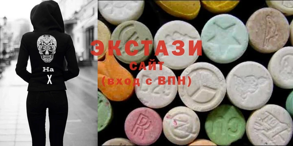 дживик Бородино