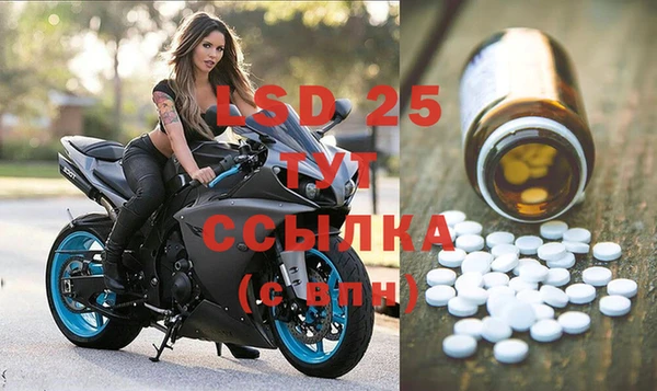 дистиллят марихуана Лабытнанги