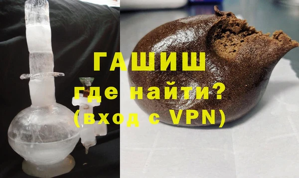 дживик Бородино