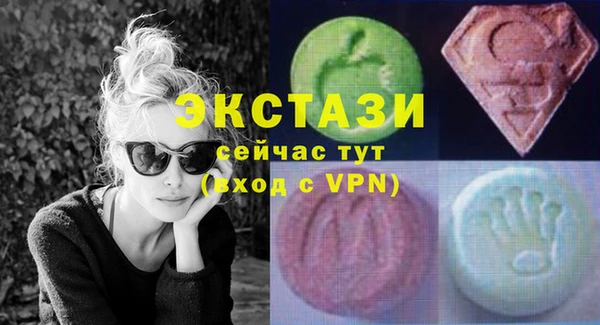 дживик Бородино