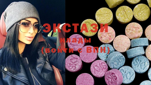 прущая мука Бугульма