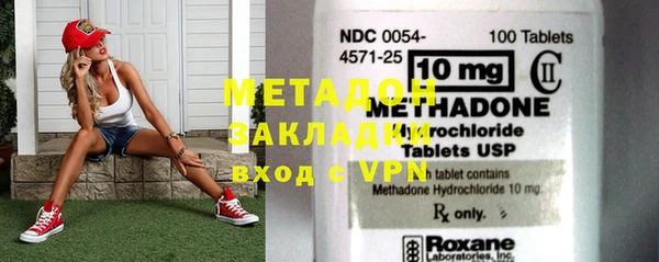 дживик Бородино
